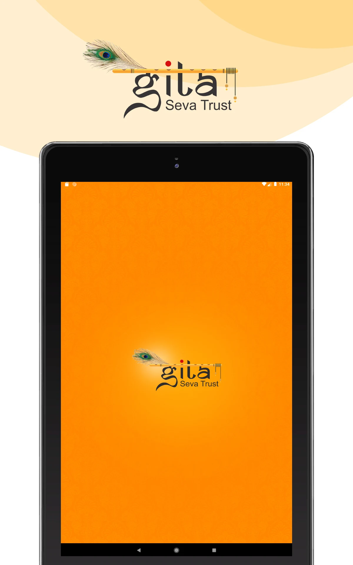 Gita Seva: Hindu Books & Aarti screenshot